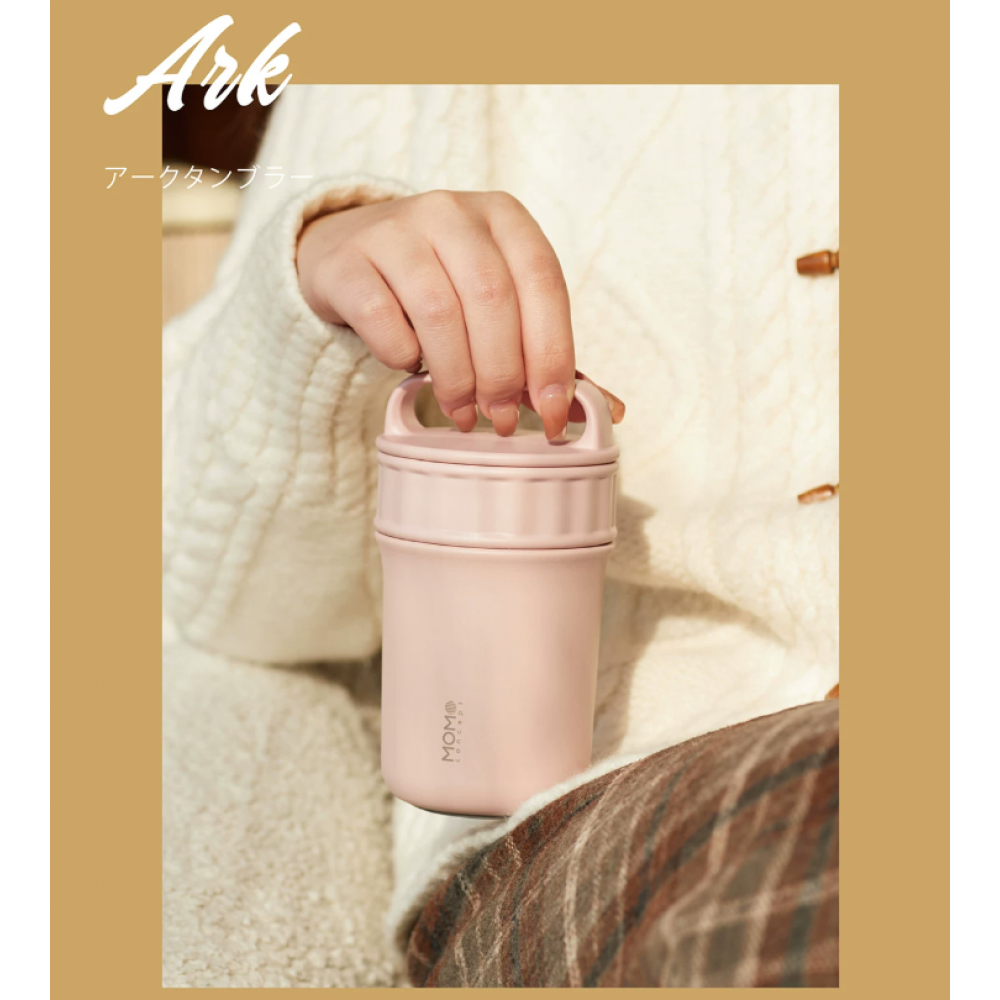 ARK TUMBLER 雅克手提隨行杯 280ml