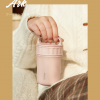 ARK TUMBLER 雅克手提隨行杯 280ml